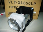 Mitsubishi VLT-XL650LP projector replacement lamp bulb