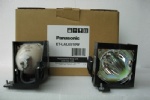 Panasonic ET-LAL6510W projector replacement lamp bulb
