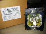 Sanyo POA-LMP107 projector replacement lamp bulb